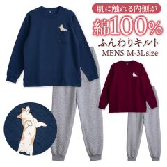 �p�W���} �����Y ��������100% ���� �H �~ �ӂ���_�炩�ȃj�b�g�L���g �_�C���L���g �Z�b�g�A�b�v �X�E�F�b�g�㉺ ���u�d�l �|�P�b�g 