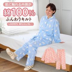 �p�W���} ���f�B�[�X ��������100% ���� �~ �ӂ���_�炩�ȃj�b�g�L���g �O�J�� �{�^�� �V���c �V���N�}�� �T�b�N�X �I�����W M L LL 3