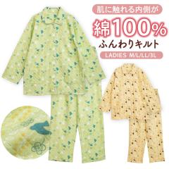 �p�W���} ���f�B�[�X ��������100% ���� �~ �ӂ���_�炩�ȃj�b�g�L���g �O�J�� �{�^�� �V���c ������ ���C�� �N���[�� M L LL 3L �e�q