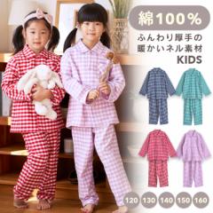 �p�W���} �L�b�Y �j�̎q ���̎q ��100�� ���� �j�����p �~ �O�J�� �{�^�� ����̃l���N�� ����� �M���K���`�F�b�N�� 100-160cm �q�� �W