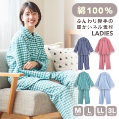 �p�W���} ���f�B�[�X ��100�� ���� �~ �O�J�� �{�^�� ����̃l���N�� ����� �M���K���`�F�b�N�� S M L LL 3L �����낢 �v���[���g �h�V