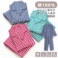 �p�W���} �����Y ��100�� ���� �~ �O�J�� �{�^�� ����̃l���N�� ����� �M���K���`�F�b�N�� �l�C�r�[ �O���[�� ���b�h M L LL 3L ������