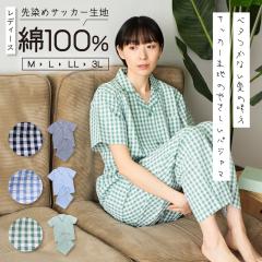 ��100�� �p�W���} �{�^�� �O�J�� �t �� ���� ���f�B�[�X�p�W���} ����߃T�b�J�[ �`�F�b�N�� ��̓� �M�t�g �v���[���g M L LL 3L �l�C�r