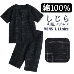 �p�W���} �����Y ��100�� ���� �t �� ���� ������D�� �O�J�� �{�^���ێ�V���c �O�J�� �{�^�� �u���b�N M L LL z53908