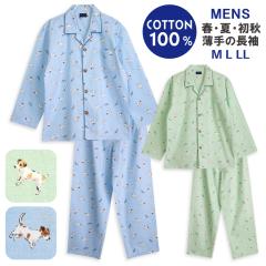 �p�W���} �����Y ��100�� ���� �t �� ���H �O�J�� �{�^�� �W���b�N���b�Z���e���A ���� ����̃V���c �u���[ �O���[�� M L LL �����낢 