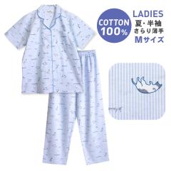 �p�W���} ���f�B�[�X ��100�� ���� �t �� �O�J�� �{�^�� �l�R�X�g���C�v�� ����̃V���c �u���[ M �e�q �����낢 �����N�R�[�f �v���[��