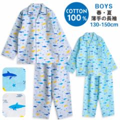 �p�W���} �L�b�Y �j�̎q ��100�� ���� �t �� �H �O�J�� �{�^�� �����ق̂悤�ȃT���� �V���[�N�� �u���[ �O���[ 130 140 150 �q�� �W���j