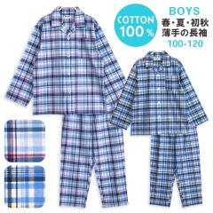 �p�W���} �L�b�Y �j�̎q ��100�� ���� �t �� ���H �O�J�� �`�F�b�N�� ����̃V���c �u���[ �T�b�N�X 100 110 120�q�� �W���j�A �{�[�C�Y 