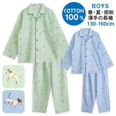 �p�W���} �L�b�Y �j�̎q ��100�� ���� �t �� ���H �O�J�� �{�^�� �W���b�N���b�Z���e���A ���� ����̃V���c �u���[ �O���[�� 100 110 12