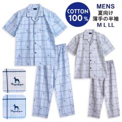 �p�W���} �����Y ��100�� ���� �� �O�J�� �{�^�� �O�����`�F�b�N ���� ����̃V���c �u���[ �O���[ M L LL �v���[���g ���̓�