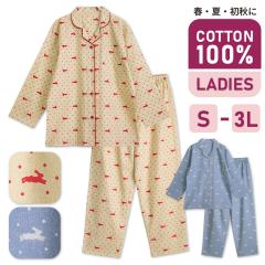 �p�W���} ���f�B�[�X ��100�� ���� �t �� ���H �������h�b�g�� �O�J�� �{�^�� ����̃V���c �x�[�W�� �u���[ S M L LL 3L  �e�q �����낢