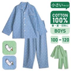 �p�W���} �L�b�Y �j�̎q ��100�� ���� �t �� ���H �A�q���� �O�J�� �{�^�� ����̃V���c �T�b�N�X �O���[�� 100 110 120 �q�� �W���j�A 