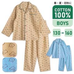 �p�W���} �L�b�Y �j�̎q ��100�� ���� �t �� ���H ���� �O�J�� �{�^�� ����̃V���c �T�b�N�X �x�[�W�� 130 140 150 160 �q�� �W���j�A 