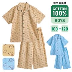 �p�W���} �L�b�Y �j�̎q ��100�� ���� �t �� ���� �O�J�� �{�^�� ����̃V���c �T�b�N�X �x�[�W�� 100 110 120 �q�� �W���j�A �{�[�C�Y 