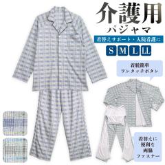 �����Y ���p�W���} ��100�� ���� �t �H �O�J�� �X���[�X �`�F�b�N S M L LL �a�m ���p ���@ �P�A ���ނ��� ��������