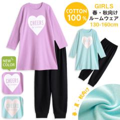 �p�W���} �L�b�Y ���̎q ��100�� ���� �t �� �H ���S�v�����g�� �X���[�X���n �X�~�� �T�b�N�X 130 140 150 160 �q�� �W���j�A �K�[���Y