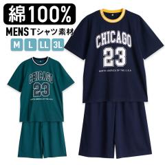 �p�W���} �����Y ��100�� ���� �t �� �_�炩���y������̉��KT�V���c �㉺�Z�b�g �i���o�[ �v�����g �O���[�� �l�C�r�[ M L LL 3L ������