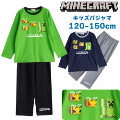 }CNtg MINECRAFT pW} 100 j̎q  Čy TVcf vg O[ lCr[ 120 130 140 150 q L