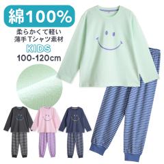 �p�W���} �L�b�Y �j�̎q ���̎q ��100�� ���� �t �� �_�炩���y������̉��KT�V���c �ɂ��ɂ��v�����g �{�[�_�[���p���c ���u�d�l 100 11