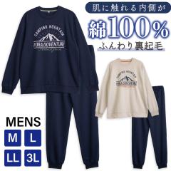 �p�W���} �����Y ��������100% ���� �H �~ ���N�� �X�E�F�b�g���[���E�F�A �e�q�����낢 �J�W���A�� �A�E�g�h�A�v�����g �Z�b�g�A�b�v ��