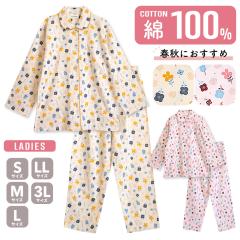 �p�W���} ���f�B�[�X ��100�� ���� �t �H �O�J�� �{�^�� �k�����̉� �s���N �x�[�W�� S M L LL 3L ���킢�� �����낢