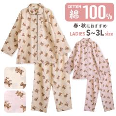 �p�W���} ���f�B�[�X ��100�� ���� �t �H �O�J�� �{�^�� ���ܕ� �u���E�� �s���N S M L LL 3L �e�q �����낢 61651