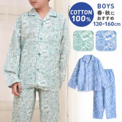 �p�W���} �L�b�Y �j�̎q ��100�� ���� �t �H �O�J�� �{�^�� �o�C�N�� �u���[ �O���[�� 130 140 150 160 �q�� �W���j�A �{�[�C�Y �����낢