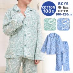 �p�W���} �L�b�Y �j�̎q ��100�� ���� �t �H �O�J�� �{�^�� �o�C�N�� �u���[ �O���[�� 100 110 120 �q�� �W���j�A �{�[�C�Y �����낢 ��