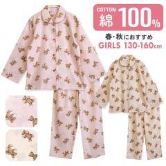 �p�W���} �L�b�Y ���̎q ��100�� ���� �t �H �O�J�� �{�^�� ���ܕ� �u���E�� �s���N 100 110 120 130 140 150 160 �q�� �W���j�A �K�[��