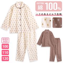 �p�W���} �L�b�Y ���̎q ��100�� ���� �t �H �O�J�� �ق̂ڂ̃��m�O���� �N�}�� �L�������� ���J 100 110 120 �q�� �W���j�A �K�[���Y ��