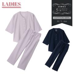 �z�e���d���� 5�� ���f�B�[�X �p�W���} ���b�t�� ������ �t �� �Z�b�g�A�b�v �M�t�g �v���[���g M L �p�[�v�� �l�C�r�[ 316310h