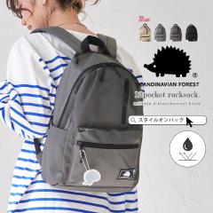 �����b�N �����b�N�T�b�N �X�J���W�i�r�A���t�H���X�g ���f�B�[�X ���� �R���p�N�g A4 �y�� �j�����p �f�C�p�b�N 12�|�P�b�g �����Y �ʋ�