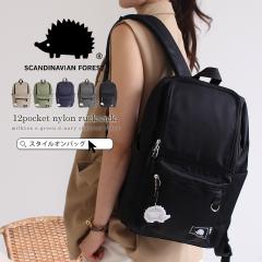 SCANDINAVIAN FOREST �X�J���W�i�r�A���t�H���X�g �����b�N ���f�B�[�X A4 ��e�� �����b�N�T�b�N �y�� �o�b�N�p�b�N ���� �����Y ���j�Z