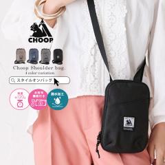 CHOOP �V���[�v �V�����_�[�o�b�O ���f�B�[�X �΂߂��� ��l �c�^ �y�� �����z�V�����_�[ �����z�|�V�F�b�g �~�j�V�����_�[ �����Y �T�u