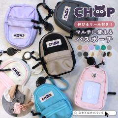 �p�X�P�[�X ���[���t�� ���f�B�[�X �p�X�|�[�` �����Y ������� ID IC�J�[�h ���� �X�g���b�v �J�[�h�P�[�X �J�[�h���� ���K���� �L�[��