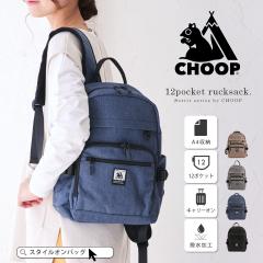 �����b�N ���f�B�[�X �y�� �o�b�N�p�b�N �����Y A4 �ʋ� �ʊw ���� �L�����[�I�� ���� ������� �����b�N�T�b�N �w�ʃt�@�X�i�[ �����[