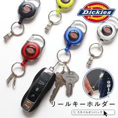Dickies �L�[�����O �L�[�z���_�[ ���[���t�� ���[���L�[�z���_�[ �L�[���[�� �J���r�i �����Y ���f�B�[�X �� �L�k �A�E�g�h�A �X�g���[