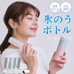 �X�̂� �X�X �~�j�X�̂� �R���p�N�g �X���� �����^�� �g�� �l�b�N�N�[���[ �� ��₷ �X�|�[�c ���� ���@�r  �X�e�����X�{�g�� �ۗ� �ۉ�