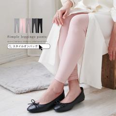 ���M���X  ���f�B�[�X  10�� �L�k�� �L�т� ���C���[�h �X���� �X�b�L��  �� �ėp ���� �V���N�^�b�` �S�n�ǂ� �����s�[�X �X�J�[�g �X�^