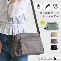 BURBERRY バーバリー 8063022 斜め掛け ショルダーバッグ OAT BEIGE ベージュ系 レディース bur8063022011_9.jpg