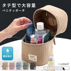 ���C�N�|�[�` ���� �c�^ ���σ|�[�` �o�j�e�B �|�[�` ���ĂĎ��[ �􂦂� �������� �����^ �R�X���|�[�` �������� �g���x���|�[�` ���s ��