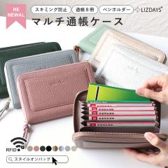 �ʒ��P�[�X �ʒ��P�[�X���C�h�~ �X�L�~���O�h�~ �W���o�� �X�L�~���O�h�~�ʒ��P�[�X ���C ���f�B�[�X ���E���h�t�@�X�i�[ �����Y ���C �h