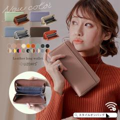 LIZDAYS �����z �X�L�~���O�h�~ �X�L�~���O ���f�B�[�X �{�v ���E���h�t�@�X�i�[ �����Y ���v ���z ��e�� �����[ �V���v�� ���T�C�t ��