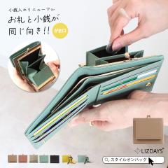 �yLEE1�����f�ځz�y�f��E�h���}�g�p�z���܌� ��܂���z ���Y�f�C�Y �{�v ���z 2�w ������ ������ �R���p�N�g ���f�B�[�X  �V���v�� 