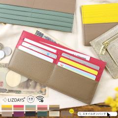 LIZDAYS �����z ���f�B�[�X �������z �X���� �{�v ���z �X�L�~���O�h�~ ���C�V�[���h �����o������z �����΂�Ȃ� �E�H���b�g�t���O����