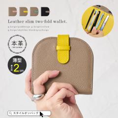 �~�j���z ���f�B�[�X �{�v ��܂���z �y�� ������ ������ ���z �x���g�t�� �~�j�E�H���b�g �R���p�N�g ���� ���^ ���U�[ �L���b�V����