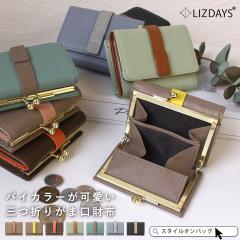 ���z ���܌����z ���f�B�[�X �~�j���z �y�� �{�v �O�܂���z �K�}�� �g���₷�� ���K����  �J�[�h���� ���������z �~�j�E�H���b�g �x��