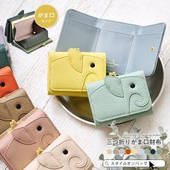 �~�j���z ���f�B�[�X �]�E�^ �R���p�N�g ���܌� �O�܂� ���z ���킢�� �u�����h �� �K�}�� �K�}�O�` �{�b�N�X�^ ���K���� ���D���� �J