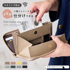 �����z ���f�B�[�X ��e�� ���z ���@�\ �g���₷�� ���E���h�t�@�X�i�[ �J�[�h���� �{�b�N�X�^ ���K���� �R�C���X���[ �M�����\�� �V���v