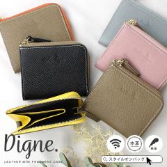 �~�j���z ���f�B�[�X ���v L���t�@�X�i�[ ���K���� �������z �R���p�N�g �J�[�h���� �y�� ���� ������ ���z �~�j�E�H���b�g ���H�[�G�v�\